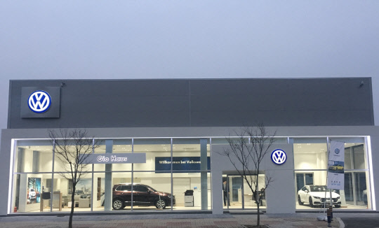 폭스바겐 순천전시장 전경. <폭스바겐코리아 제공>